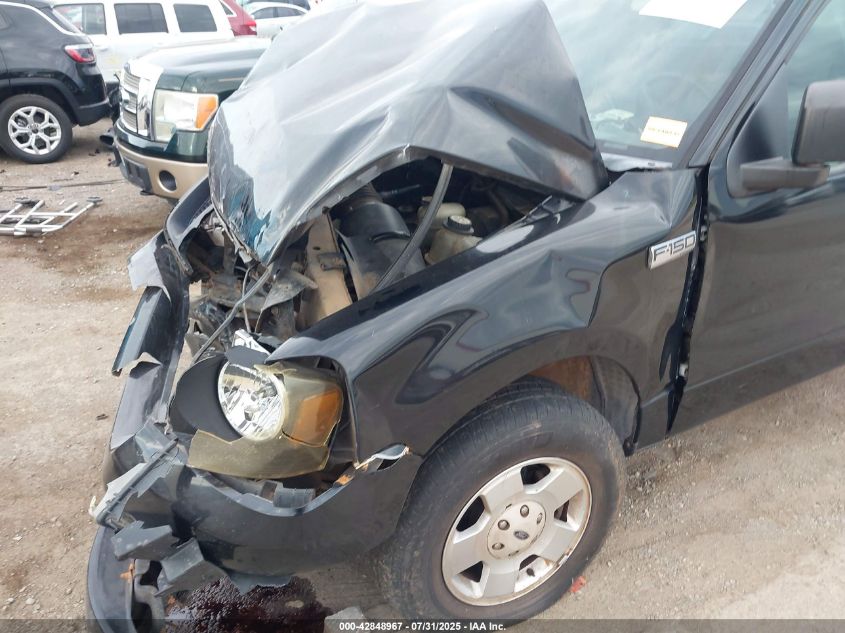 2005 Ford F-150 Stx/Xlt VIN: 1FTRF02W75KD96026 Lot: 42848967