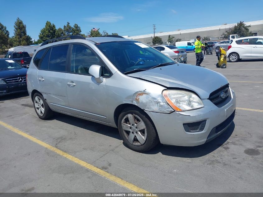 2009 Kia Rondo Lx VIN: KNAFG528297269365 Lot: 42848979