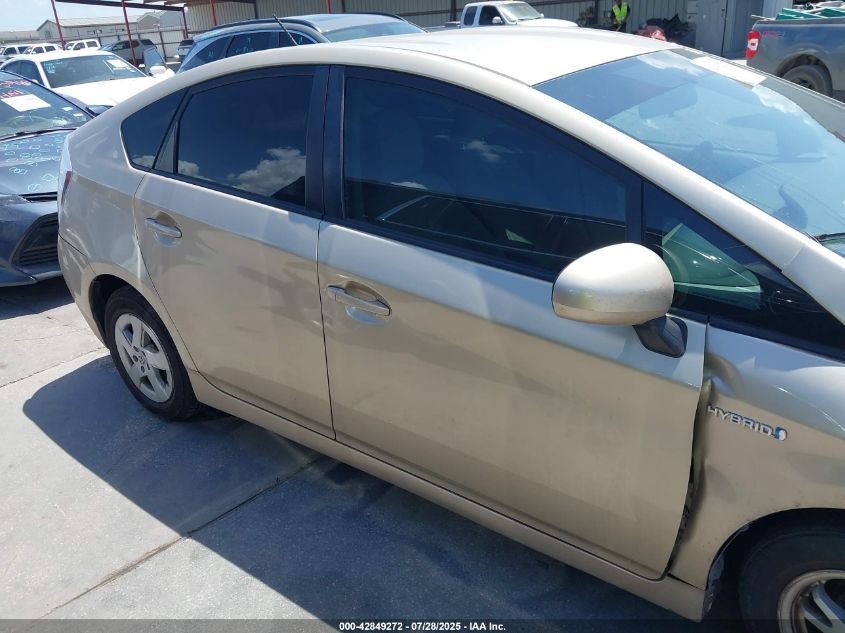 2010 Toyota Prius Ii VIN: JTDKN3DU8A0243596 Lot: 42849272