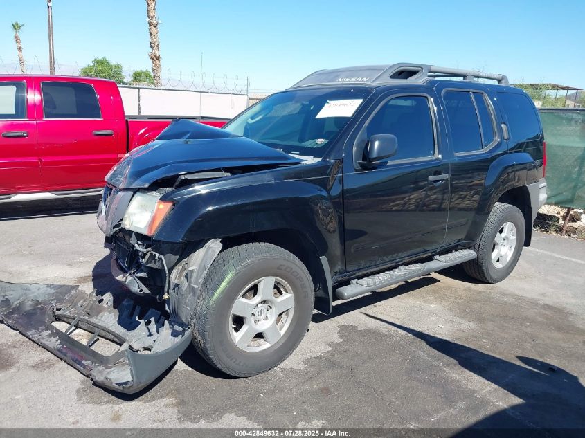 2007 Nissan Xterra S VIN: 5N1AN08W47C543886 Lot: 42849632