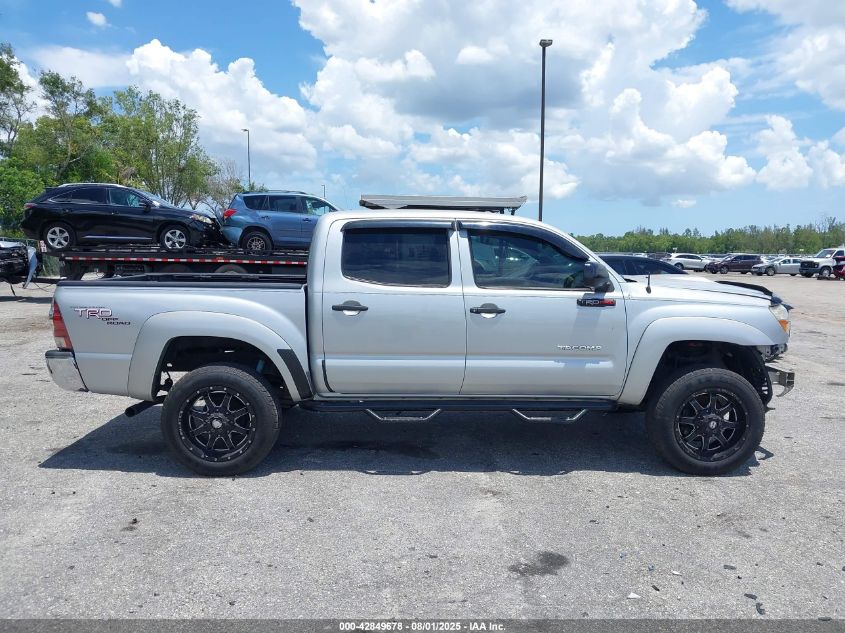 2007 Toyota Tacoma Prerunner V6 VIN: 3TMJU62N57M046242 Lot: 42849678