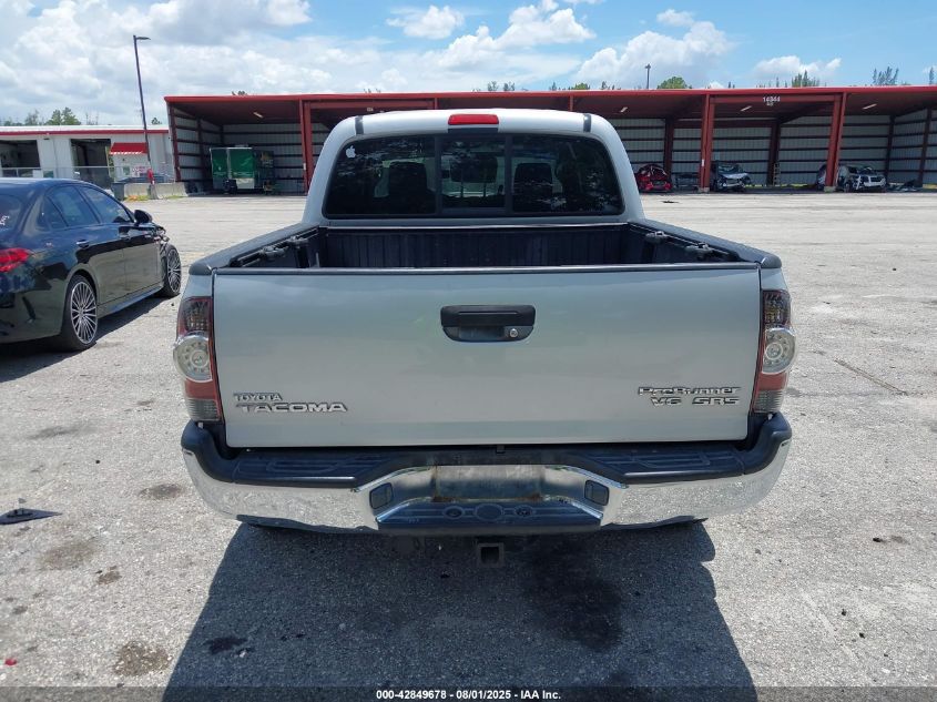 2007 Toyota Tacoma Prerunner V6 VIN: 3TMJU62N57M046242 Lot: 42849678