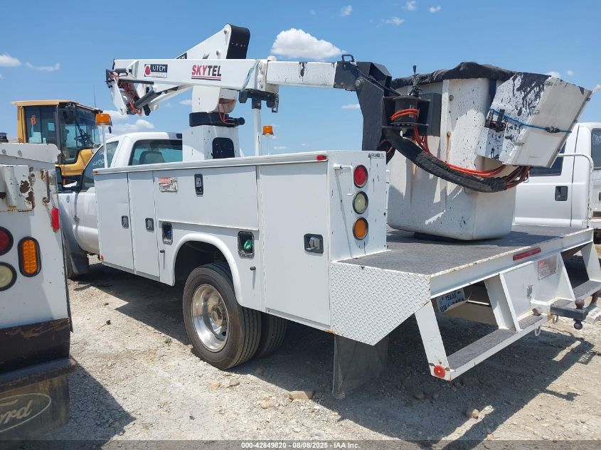 2015 Ford F-550 Chassis - 1FDUF5GT6FED70258