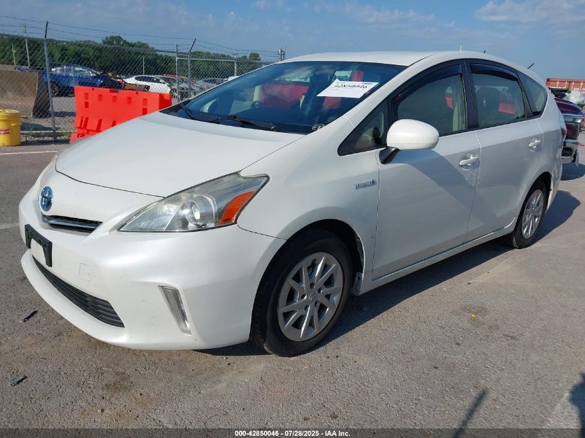 2012 Toyota Prius V Three VIN: JTDZN3EU5C3178883 Lot: 42850046
