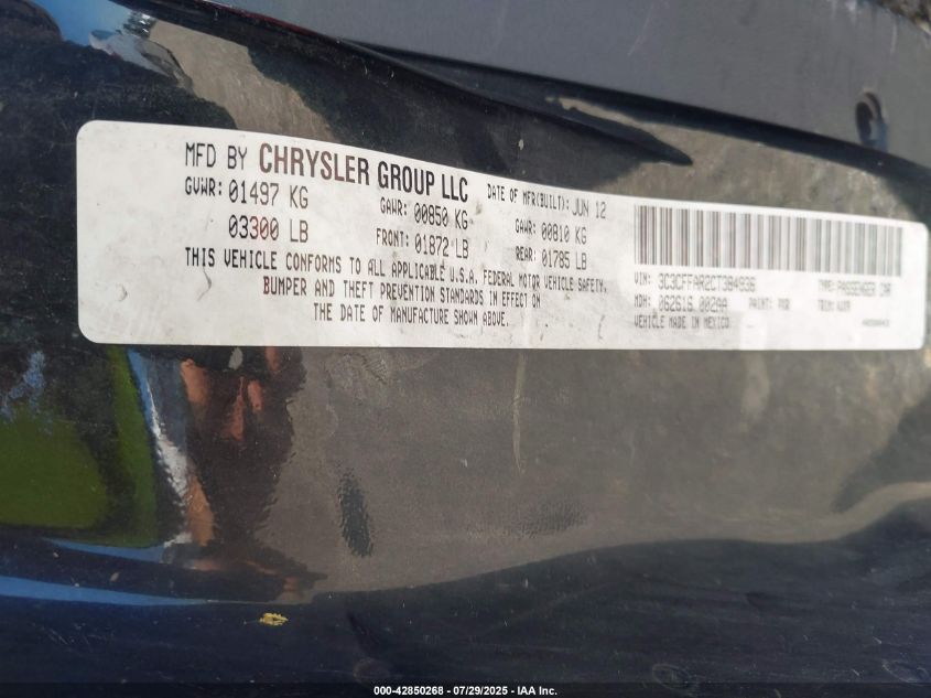 2016 Chevrolet Trax 1Lt VIN: 3GNCJLSB7GL250057 Lot: 42850268