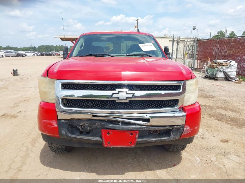 2011 Chevrolet Silverado 1500 Ls VIN: 1GCRCREA1BZ350210 Lot: 42850540