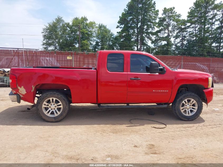 2011 Chevrolet Silverado 1500 Ls VIN: 1GCRCREA1BZ350210 Lot: 42850540