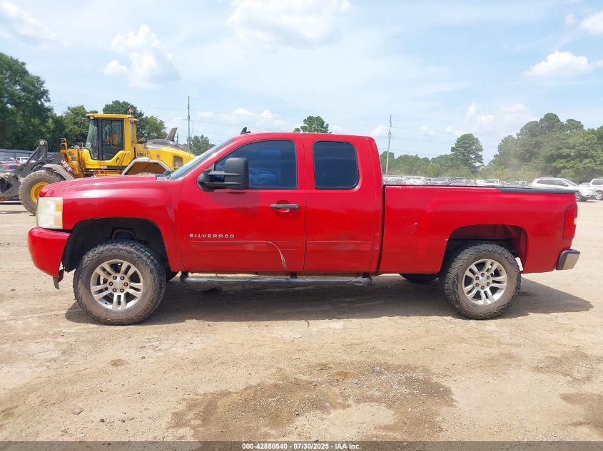 2011 Chevrolet Silverado 1500 Ls VIN: 1GCRCREA1BZ350210 Lot: 42850540