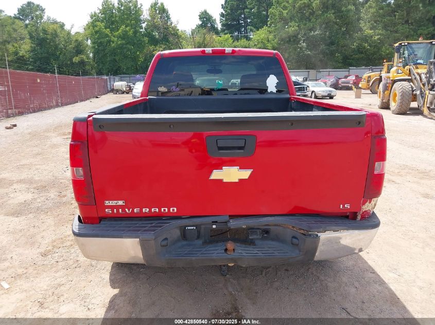 2011 Chevrolet Silverado 1500 Ls VIN: 1GCRCREA1BZ350210 Lot: 42850540