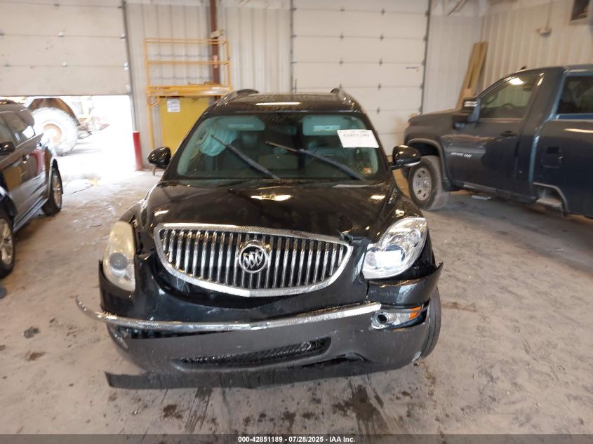 2011 Buick Enclave 1Xl VIN: 5GAKRBED9BJ123011 Lot: 42851189