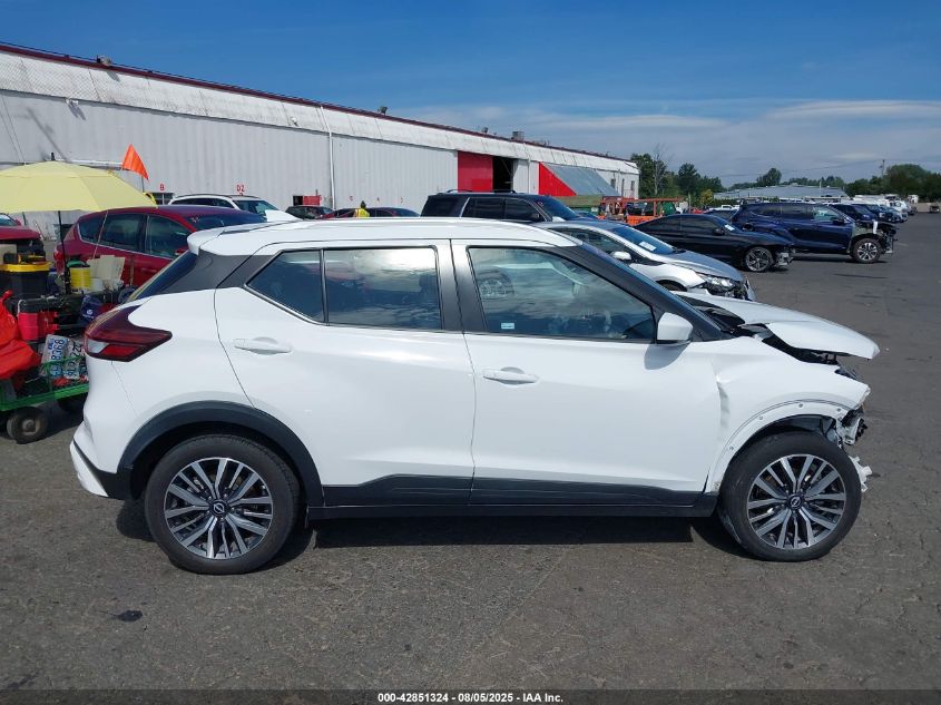 2022 Nissan Kicks Sv Xtronic Cvt VIN: 3N1CP5CV9NL488150 Lot: 42851324