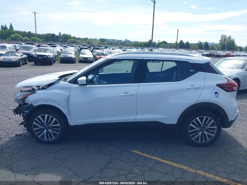 2022 Nissan Kicks Sv Xtronic Cvt VIN: 3N1CP5CV9NL488150 Lot: 42851324