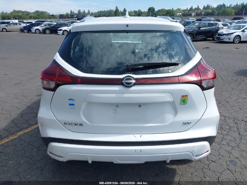 2022 Nissan Kicks Sv Xtronic Cvt VIN: 3N1CP5CV9NL488150 Lot: 42851324