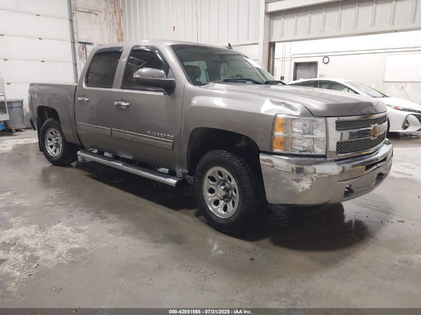 CHEVROLET SILVERADO 1500 LS