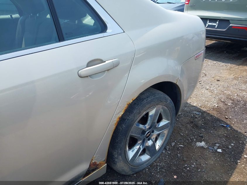 2009 Chevrolet Malibu Lt VIN: 1G1ZH57B49F231703 Lot: 42851900