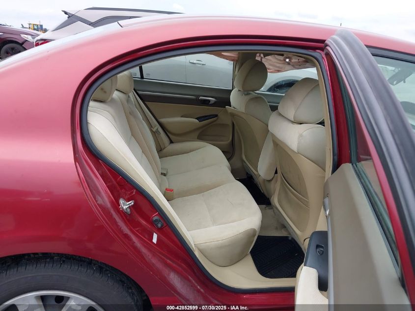 2007 Honda Civic Ex VIN: 1HGFA16827L028998 Lot: 42852599