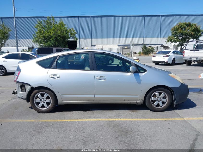 2004 Toyota Prius VIN: JTDKB20U440038208 Lot: 42852963