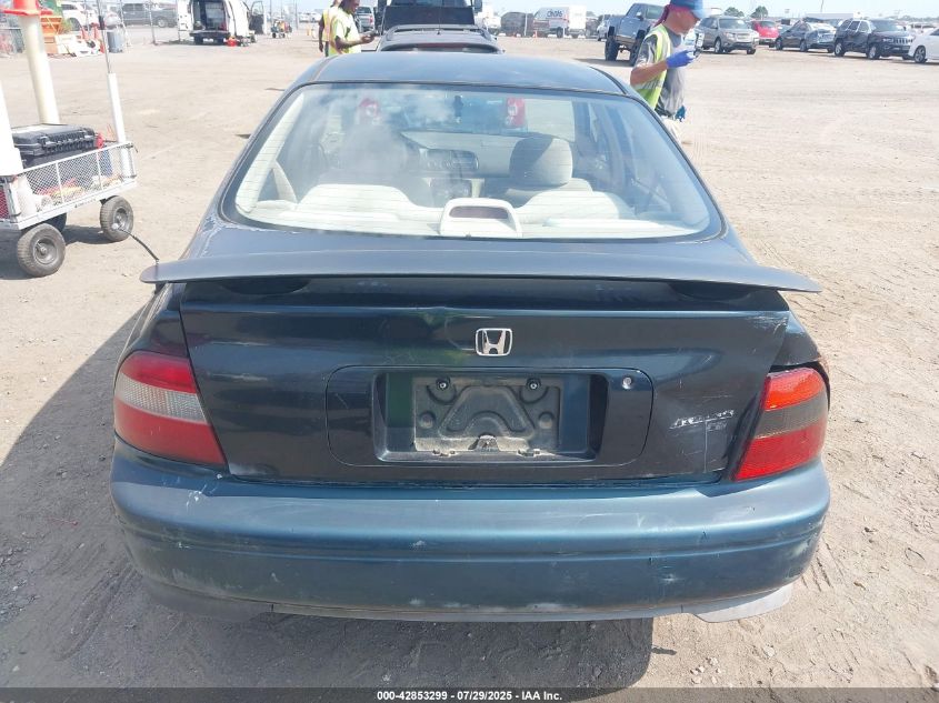 1995 Honda Accord Ex VIN: JHMCD5652SC062551 Lot: 42853299