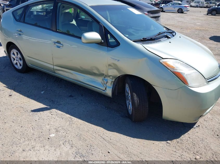 2008 Toyota Prius VIN: JTDKB20U683348798 Lot: 42853395