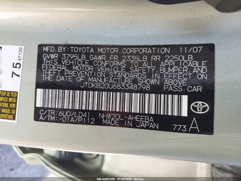 2008 Toyota Prius VIN: JTDKB20U683348798 Lot: 42853395