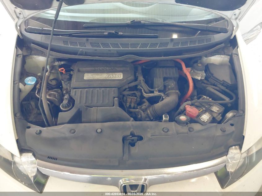 2008 Honda Civic Hybrid VIN: JHMFA36278S029642 Lot: 42853414