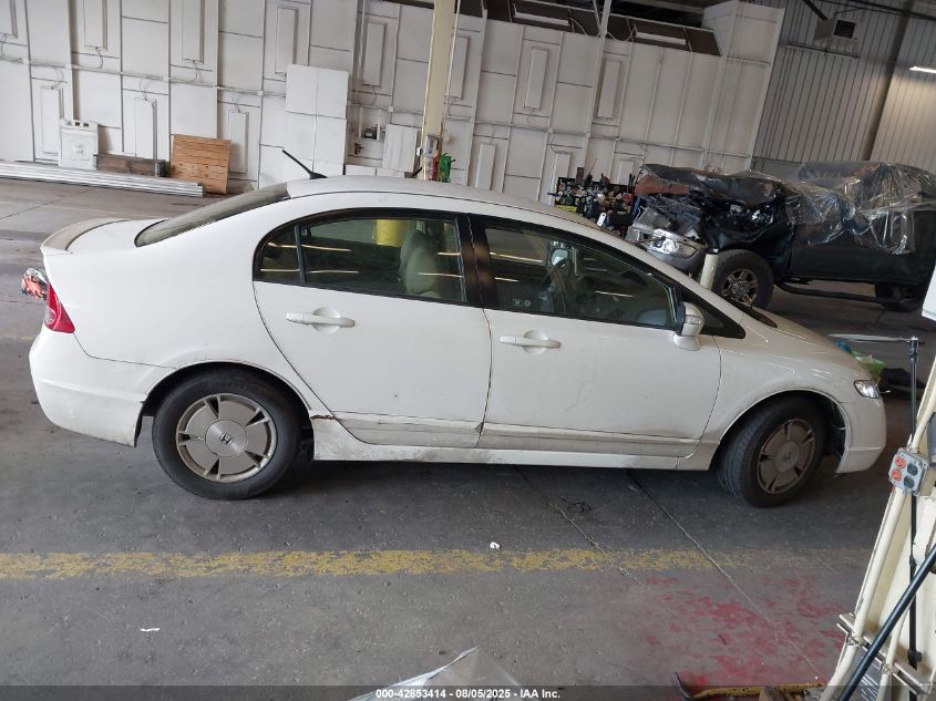 2008 Honda Civic Hybrid VIN: JHMFA36278S029642 Lot: 42853414