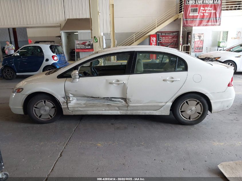 2008 Honda Civic Hybrid VIN: JHMFA36278S029642 Lot: 42853414