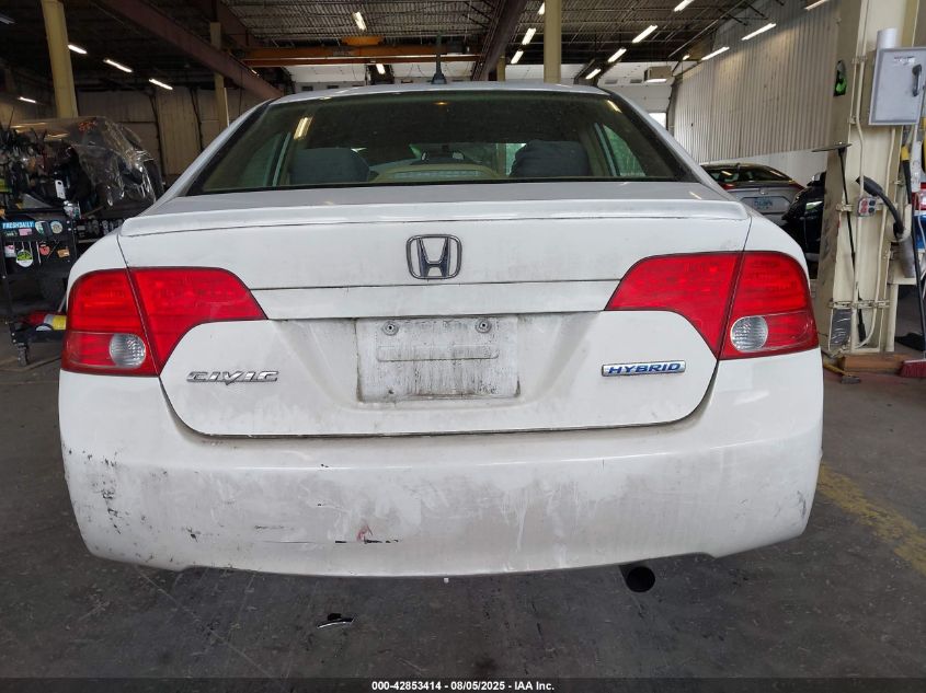 2008 Honda Civic Hybrid VIN: JHMFA36278S029642 Lot: 42853414