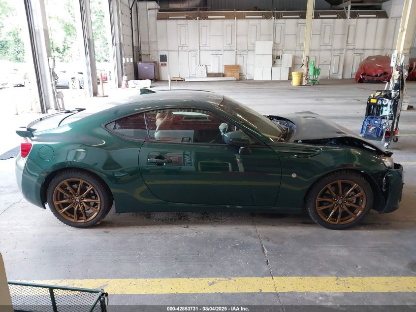 2020 Toyota 86 Hakone Edition VIN: JF1ZNAE19L8750461 Lot: 42853731