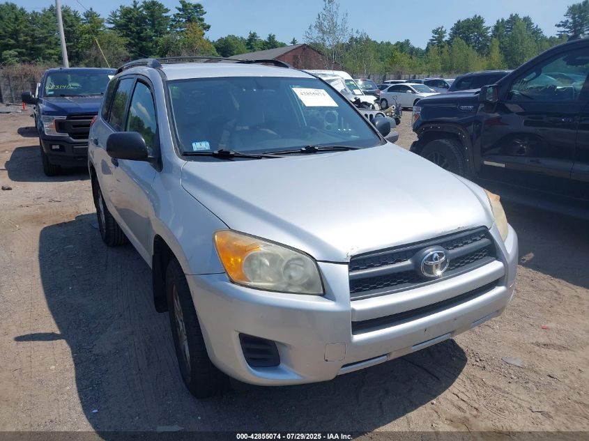 2010 Toyota Rav4 VIN: JTMBF4DV1AD032440 Lot: 42855074