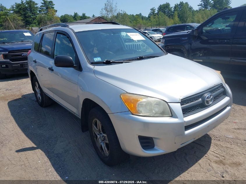 2010 Toyota Rav4 VIN: JTMBF4DV1AD032440 Lot: 42855074