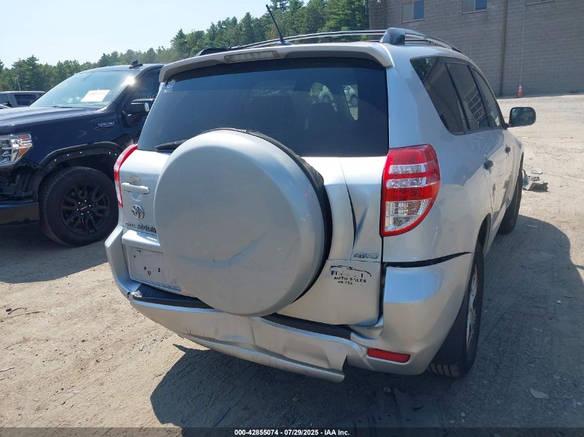 2010 Toyota Rav4 VIN: JTMBF4DV1AD032440 Lot: 42855074