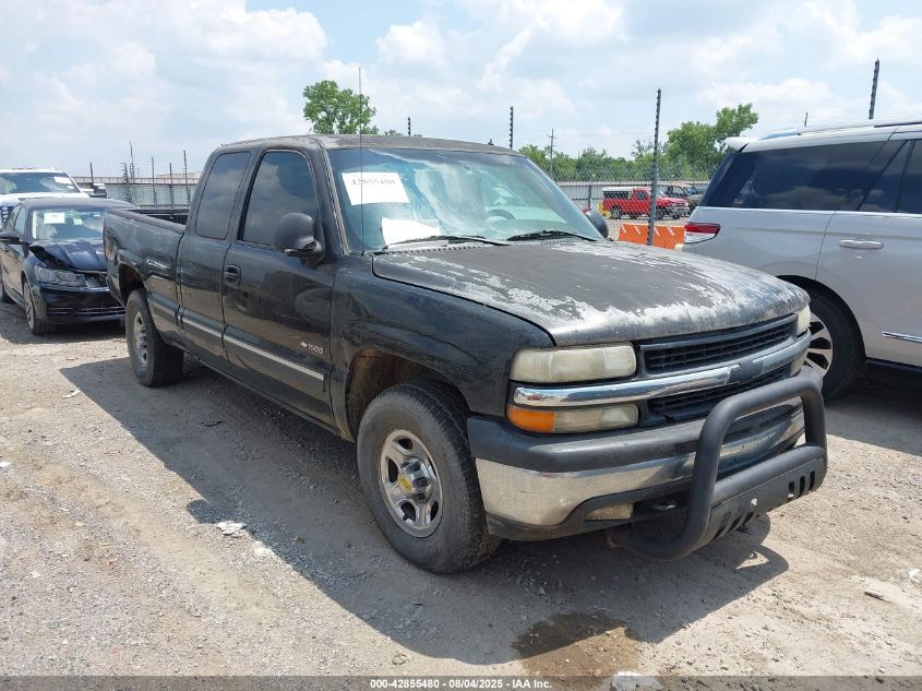 2002 Chevrolet Silverado 1500 Lt