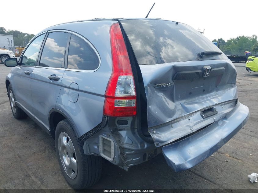 2007 Honda Cr-V Lx VIN: 5J6RE48387L002844 Lot: 42856303