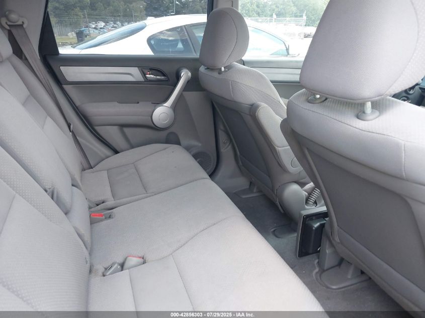 2007 Honda Cr-V Lx VIN: 5J6RE48387L002844 Lot: 42856303