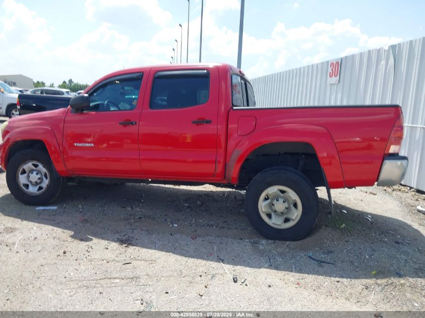 2008 Toyota Tacoma Prerunner V6 VIN: 3TMJU62N68M057073 Lot: 42856829