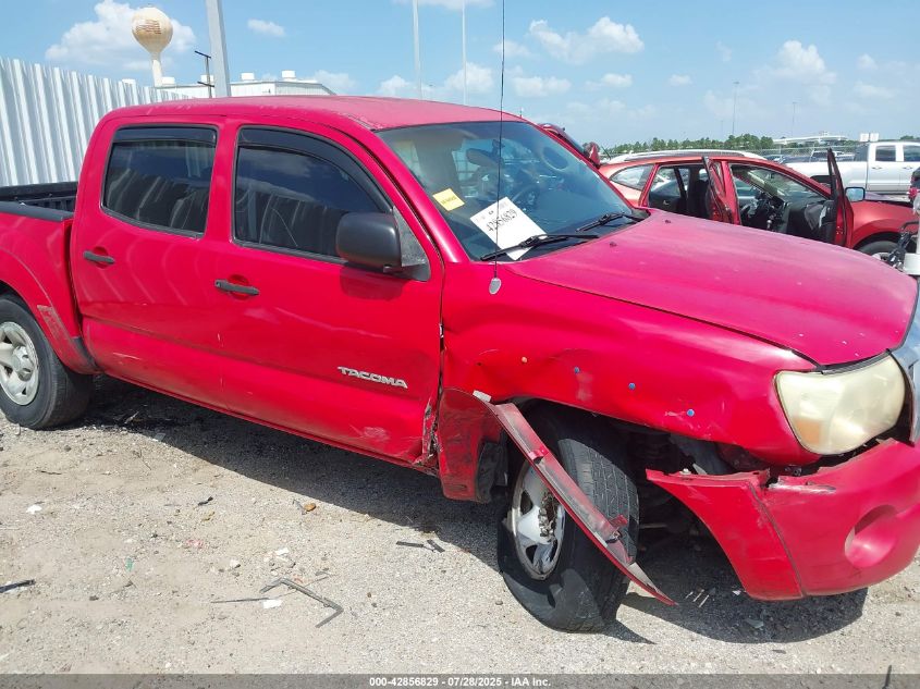 2008 Toyota Tacoma Prerunner V6 VIN: 3TMJU62N68M057073 Lot: 42856829