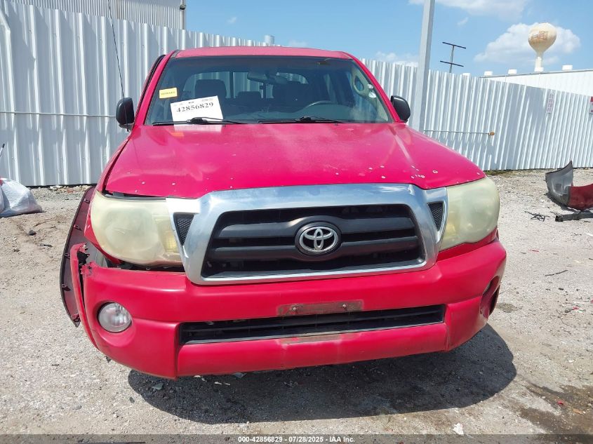 2008 Toyota Tacoma Prerunner V6 VIN: 3TMJU62N68M057073 Lot: 42856829