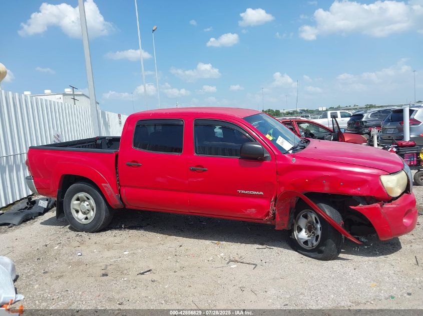 2008 Toyota Tacoma Prerunner V6 VIN: 3TMJU62N68M057073 Lot: 42856829
