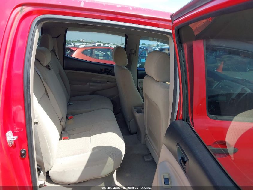 2008 Toyota Tacoma Prerunner V6 VIN: 3TMJU62N68M057073 Lot: 42856829