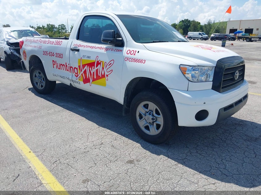 5TFLV52137X005518 2007 Toyota Tundra Base 5.7L V8 auction photo 1