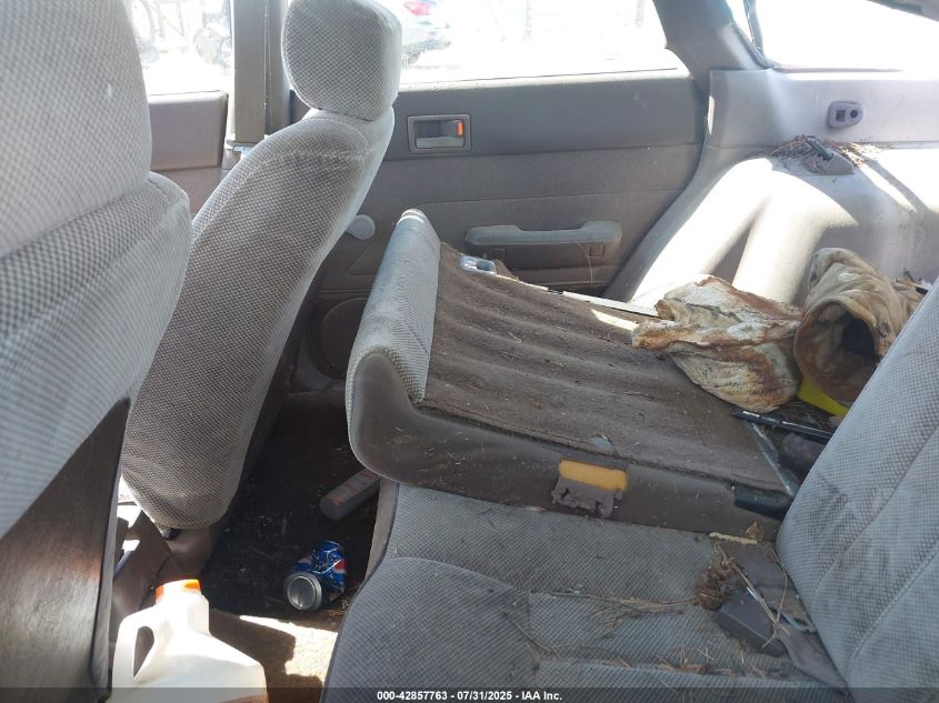 1987 Subaru Gl 4Wd VIN: JF2AN53B1HE451969 Lot: 42857763