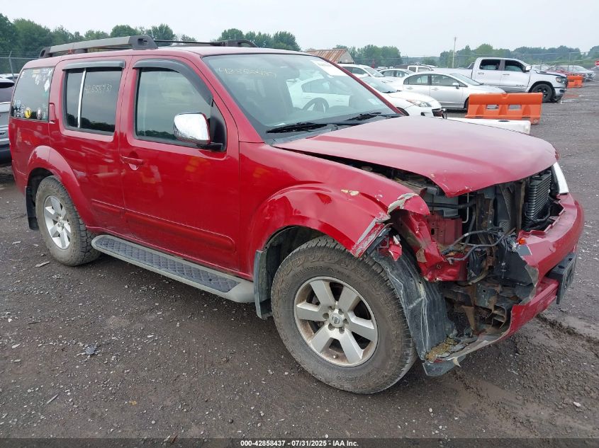 2012 Nissan Pathfinder Sv VIN: 5N1AR1NB1CC633681 Lot: 42858437