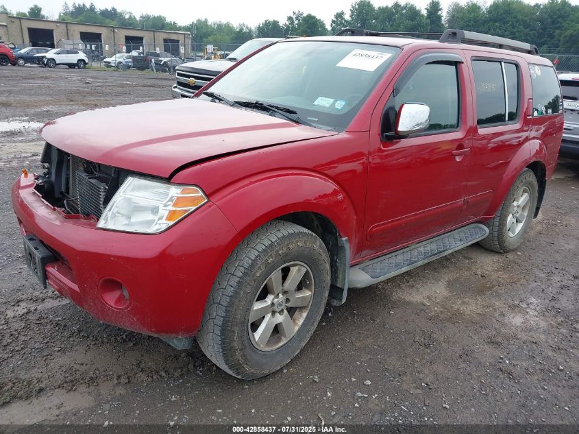 2012 Nissan Pathfinder Sv VIN: 5N1AR1NB1CC633681 Lot: 42858437