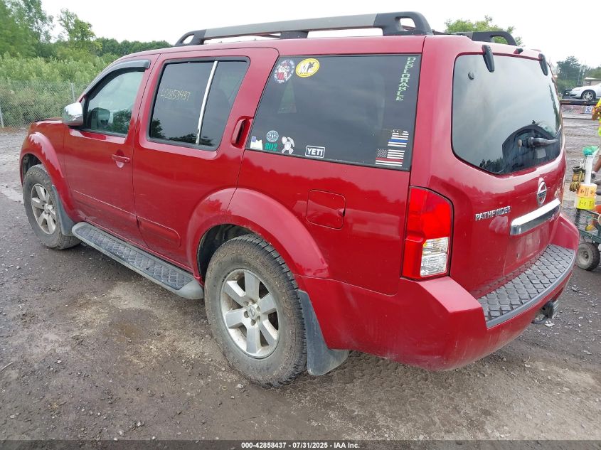 2012 Nissan Pathfinder Sv VIN: 5N1AR1NB1CC633681 Lot: 42858437