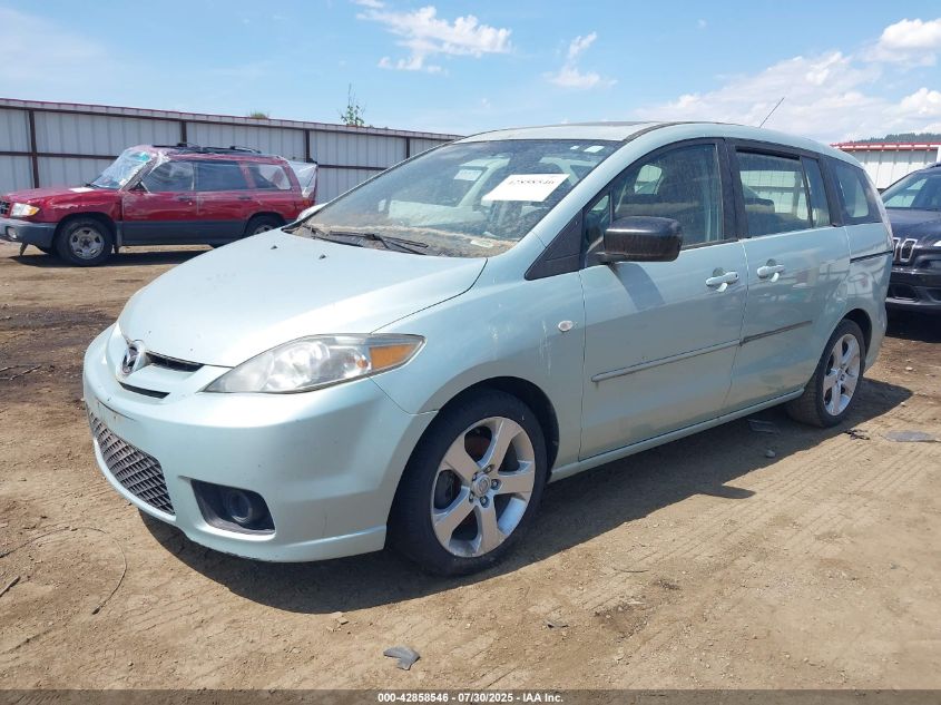 2006 Mazda Mazda5 Sport green van gasoline JM1CR293060112396 photo #3