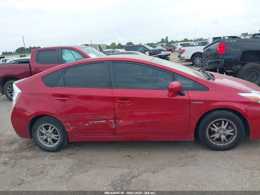 2010 Toyota Prius Iv VIN: JTDKN3DU6A0204523 Lot: 42858736