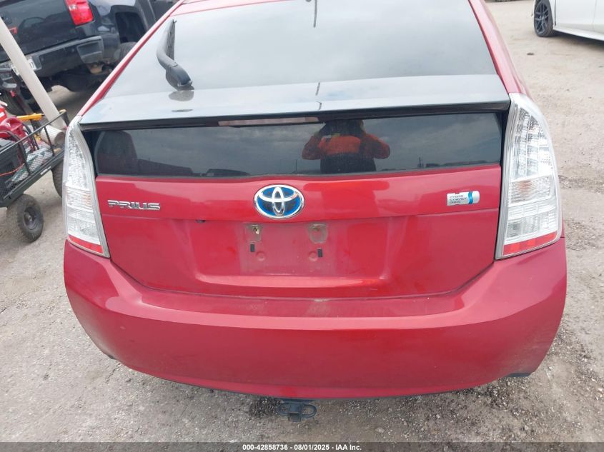 2010 Toyota Prius Iv VIN: JTDKN3DU6A0204523 Lot: 42858736