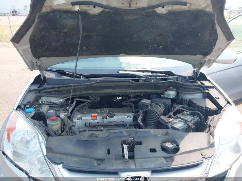 2010 Honda Cr-V Ex-L VIN: 5J6RE4H76AL086636 Lot: 42859038