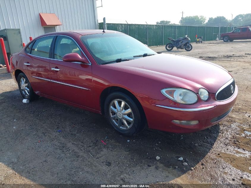 2005 Buick Lacrosse Cxl